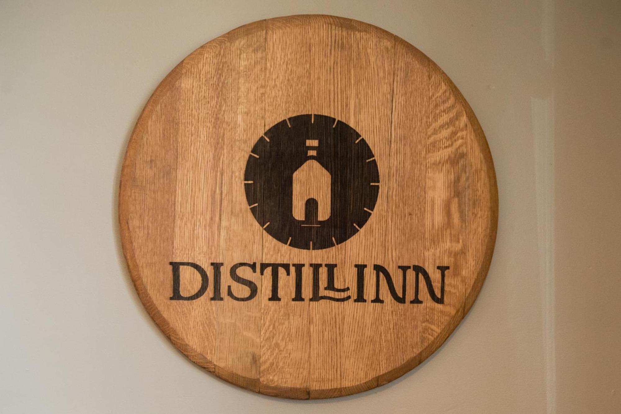 Distill-inn 3* Bardstown